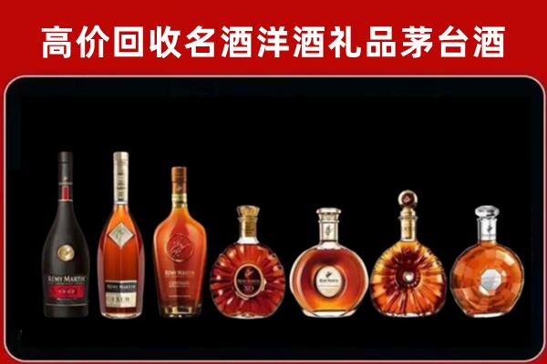 西藏回收拉菲红酒